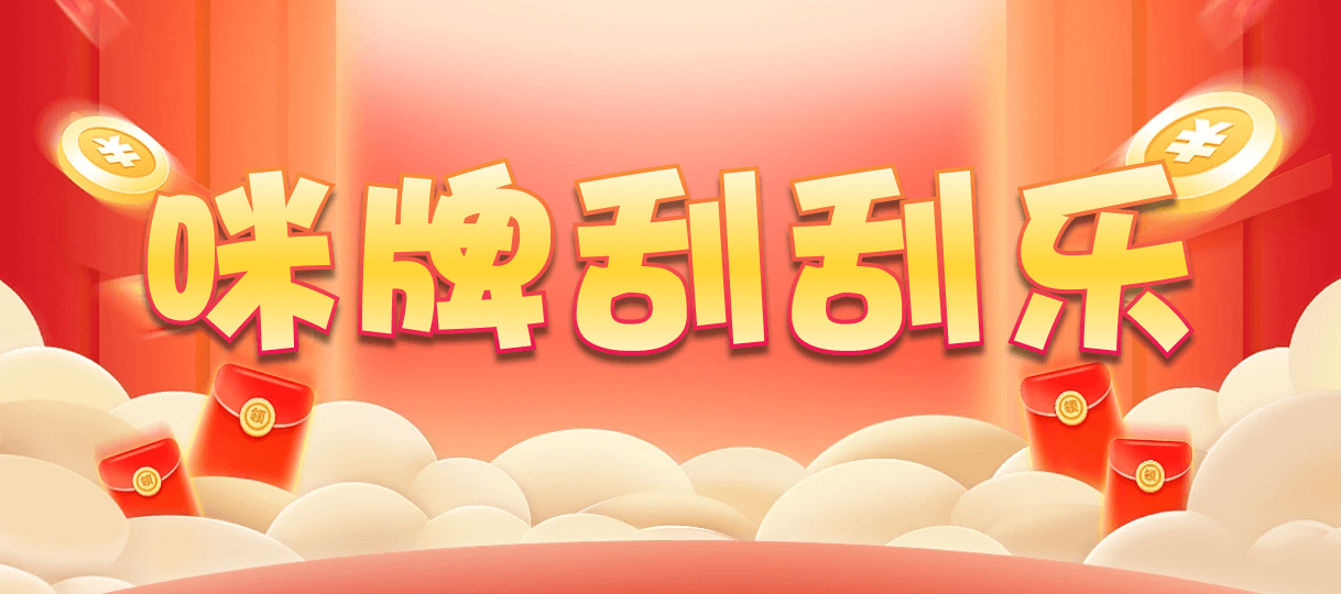 加拿大28,单双,弑神算法,加拿大PC预测网,加拿大28开奖,PC结果预测官网,加拿大PC预测,加拿大在线预测,幸运,查询